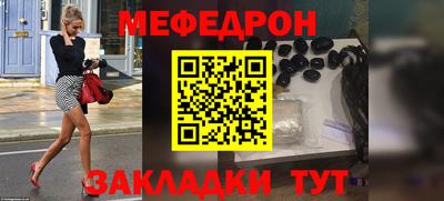 ГАЛЛЮЦИНОГЕННЫЕ ГРИБЫ Донецк