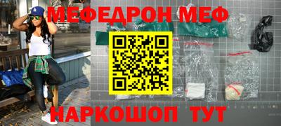 ГАЛЛЮЦИНОГЕННЫЕ ГРИБЫ Донецк
