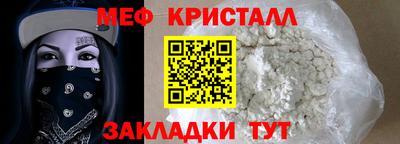 ГАЛЛЮЦИНОГЕННЫЕ ГРИБЫ Донецк