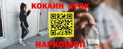 mdma Дубна