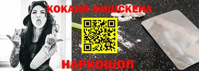 mdma Дубна