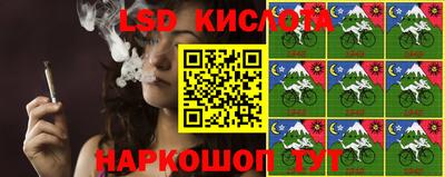 каннабис Донской