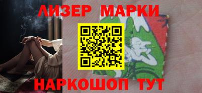 mdma Дубна