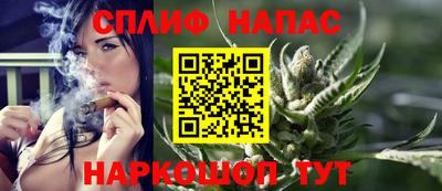 каннабис Донской