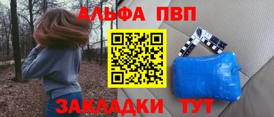 mdma Дубна