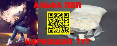 каннабис Донской