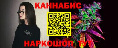 ГАЛЛЮЦИНОГЕННЫЕ ГРИБЫ Донецк