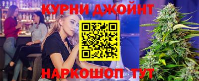 mdma Дубна