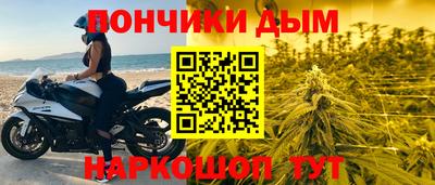 ГАЛЛЮЦИНОГЕННЫЕ ГРИБЫ Донецк