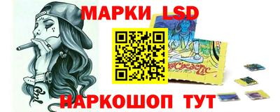 ГАЛЛЮЦИНОГЕННЫЕ ГРИБЫ Донецк