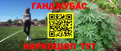 mdma Дубна