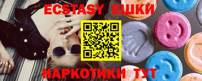 mdma Дубна