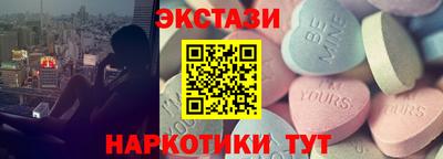 mdma Дубна