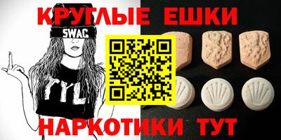 каннабис Донской