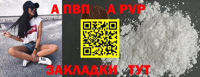 ГАЛЛЮЦИНОГЕННЫЕ ГРИБЫ Донецк