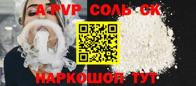 ГАЛЛЮЦИНОГЕННЫЕ ГРИБЫ Донецк