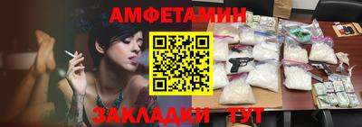 каннабис Донской