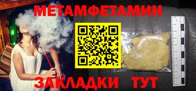 ГАЛЛЮЦИНОГЕННЫЕ ГРИБЫ Донецк