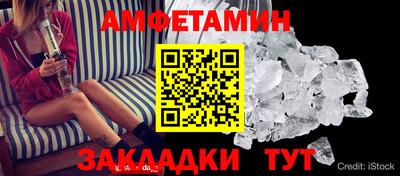 каннабис Донской
