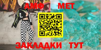 каннабис Донской