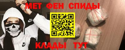 ГАЛЛЮЦИНОГЕННЫЕ ГРИБЫ Донецк