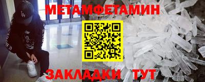 каннабис Донской