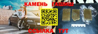 каннабис Донской