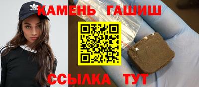 mdma Дубна