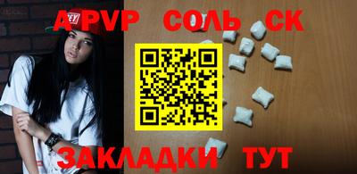 mdma Дубна