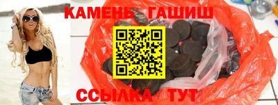 ГАЛЛЮЦИНОГЕННЫЕ ГРИБЫ Донецк