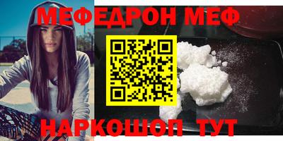 mdma Дубна