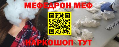 каннабис Донской