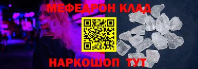 mdma Дубна