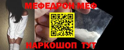mdma Дубна