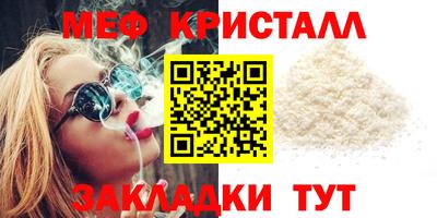 каннабис Донской