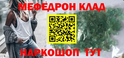 mdma Дубна